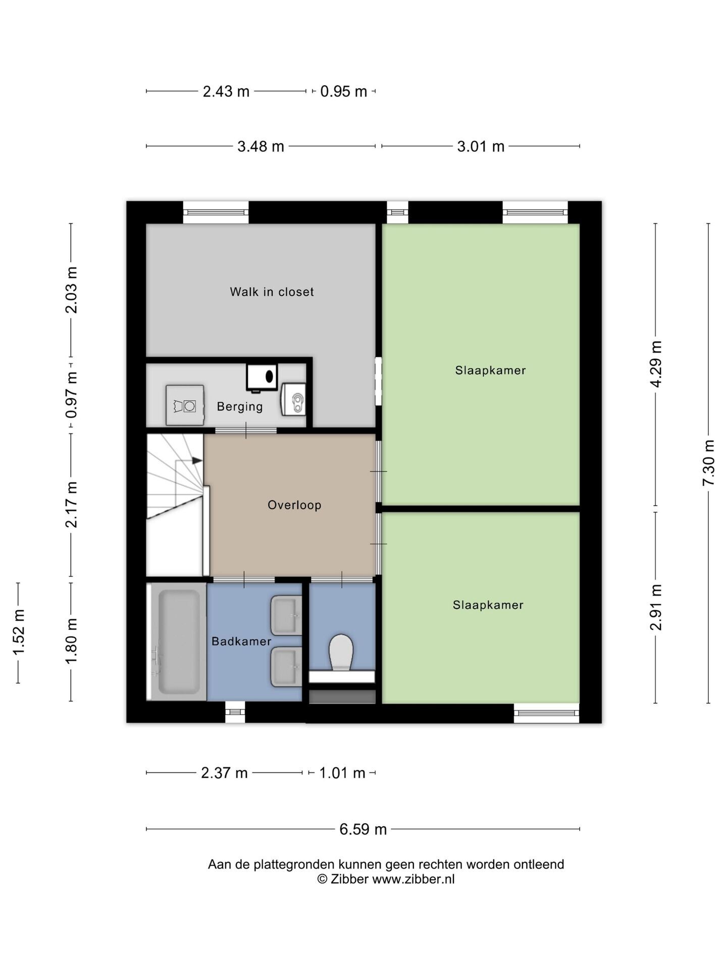 Tussenwoning te koop: Egelstraat 17, Eindhoven