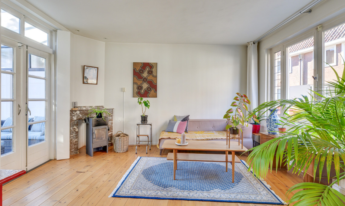 Tussenwoning te koop: Distelstraat 25, Eindhoven