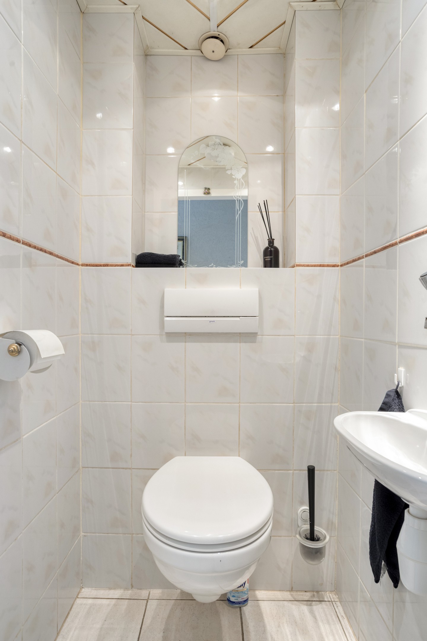 Tussenwoning te koop: Johan Frisopark 66, Best