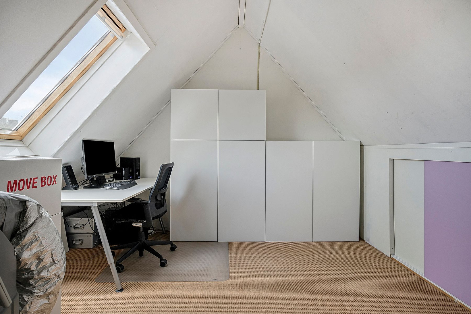 Tussenwoning te koop: Heilbeemden 12, Helmond