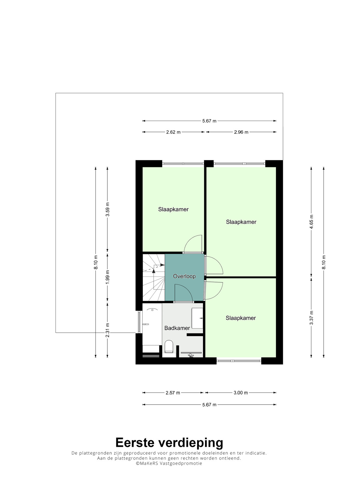 Tussenwoning te koop: Evenkamp 115, Herten