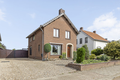 Kempweg 5