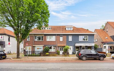 Heyendaalseweg 211