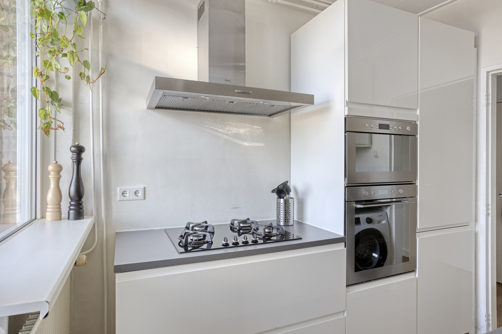 Appartement te koop: Heidevenstraat 113, Nijmegen