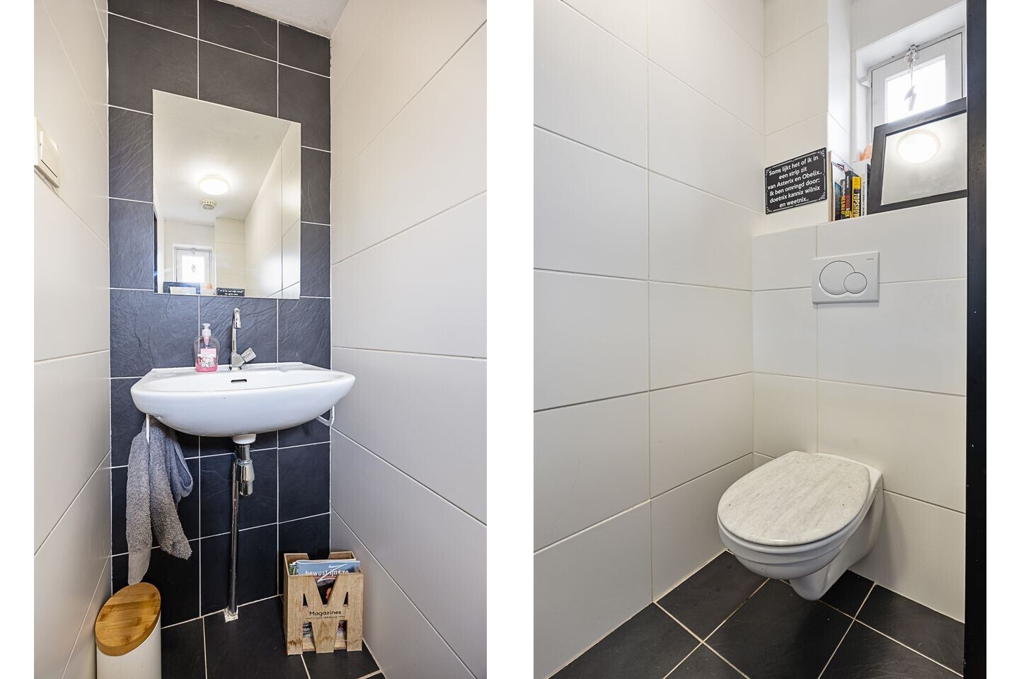 Tussenwoning te koop: de Hoefkamp 1044, Nijmegen