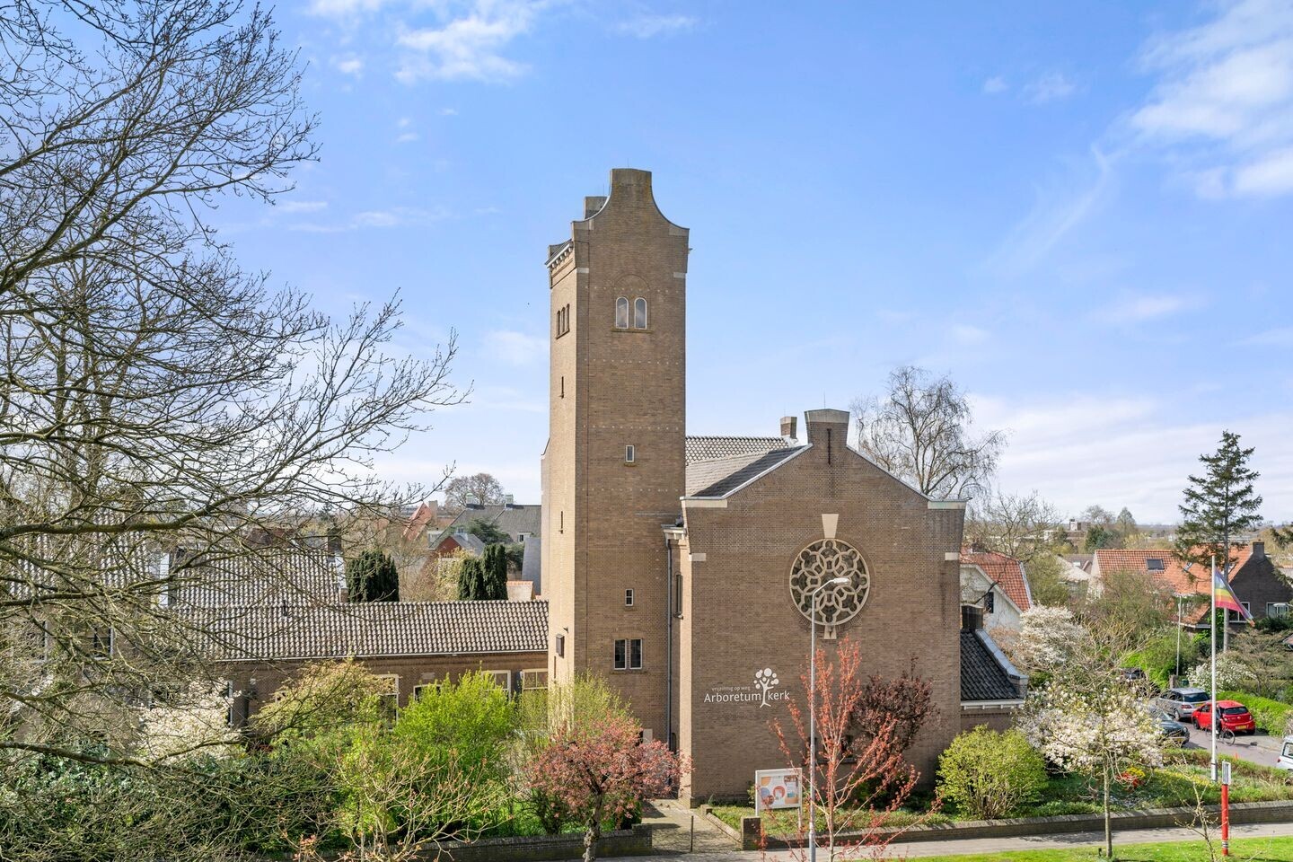 Appartement te koop: Arboretumlaan 6-005, Wageningen