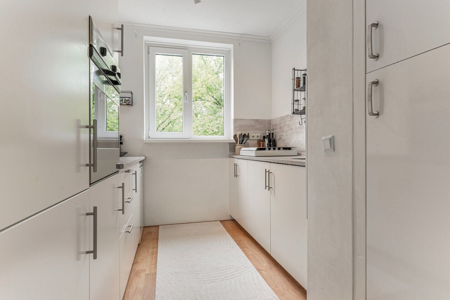 Appartement te koop: De Burcht 40, Arnhem