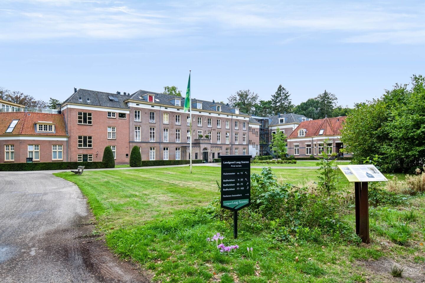 Appartement te koop: Badhuislaan 63, Laag-Soeren