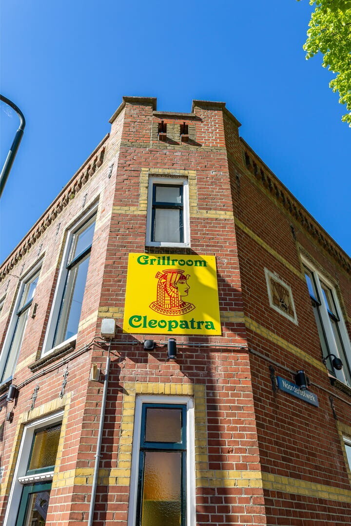 Hoekwoning te koop: Noorderbolwerk 6, Dokkum