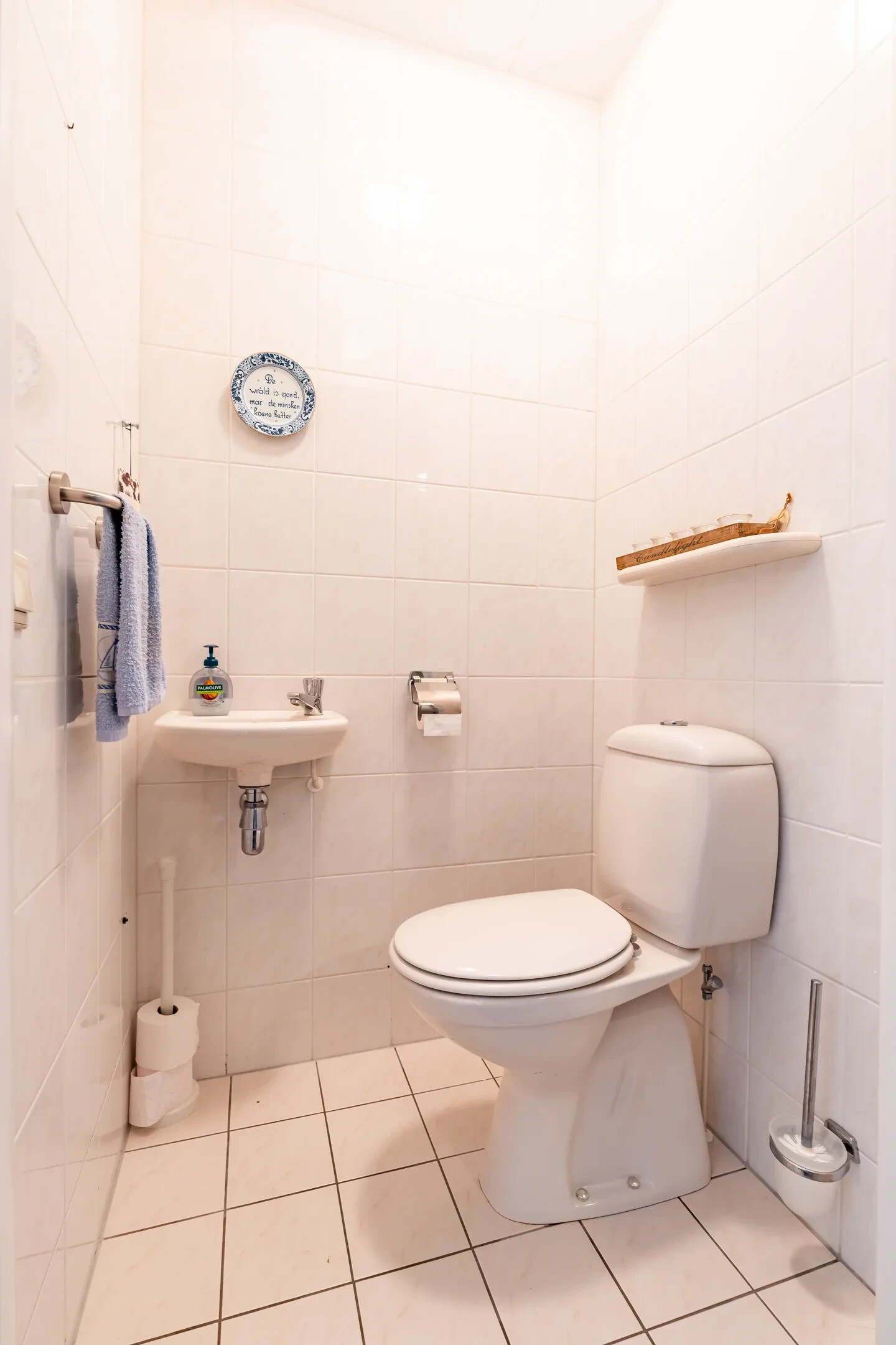 Appartement te koop: Van Boelenslaan 24, Beetsterzwaag