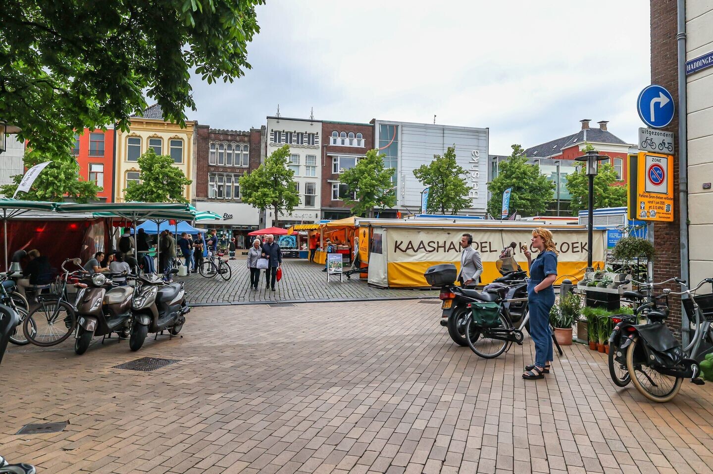 Appartement te koop: Haddingestraat 16C, Groningen