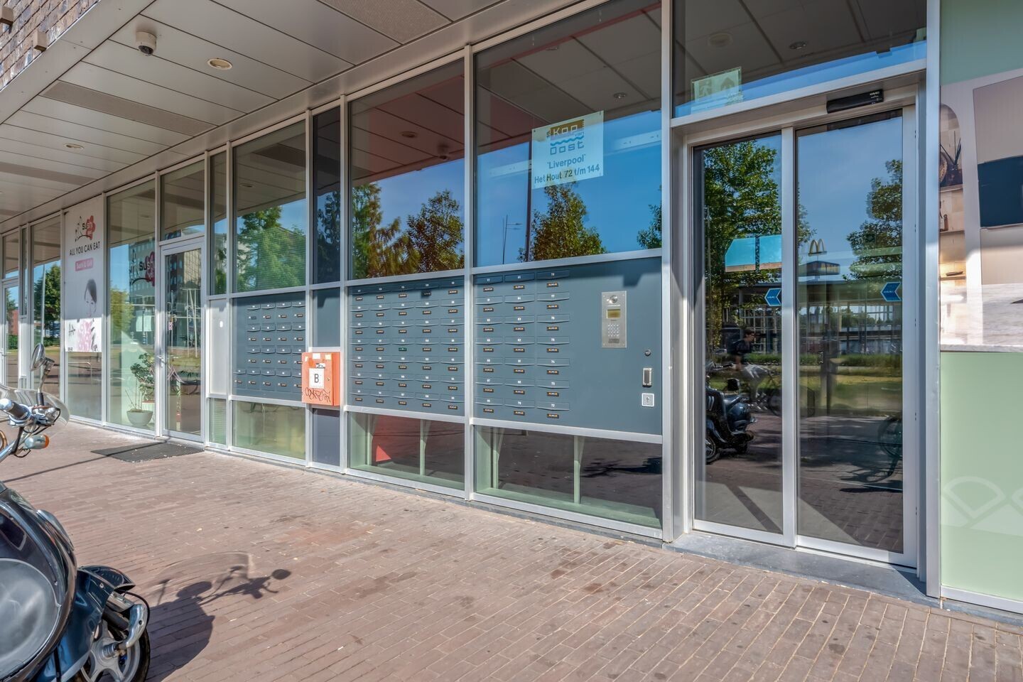 Studio te koop: Het Hout 137, Groningen