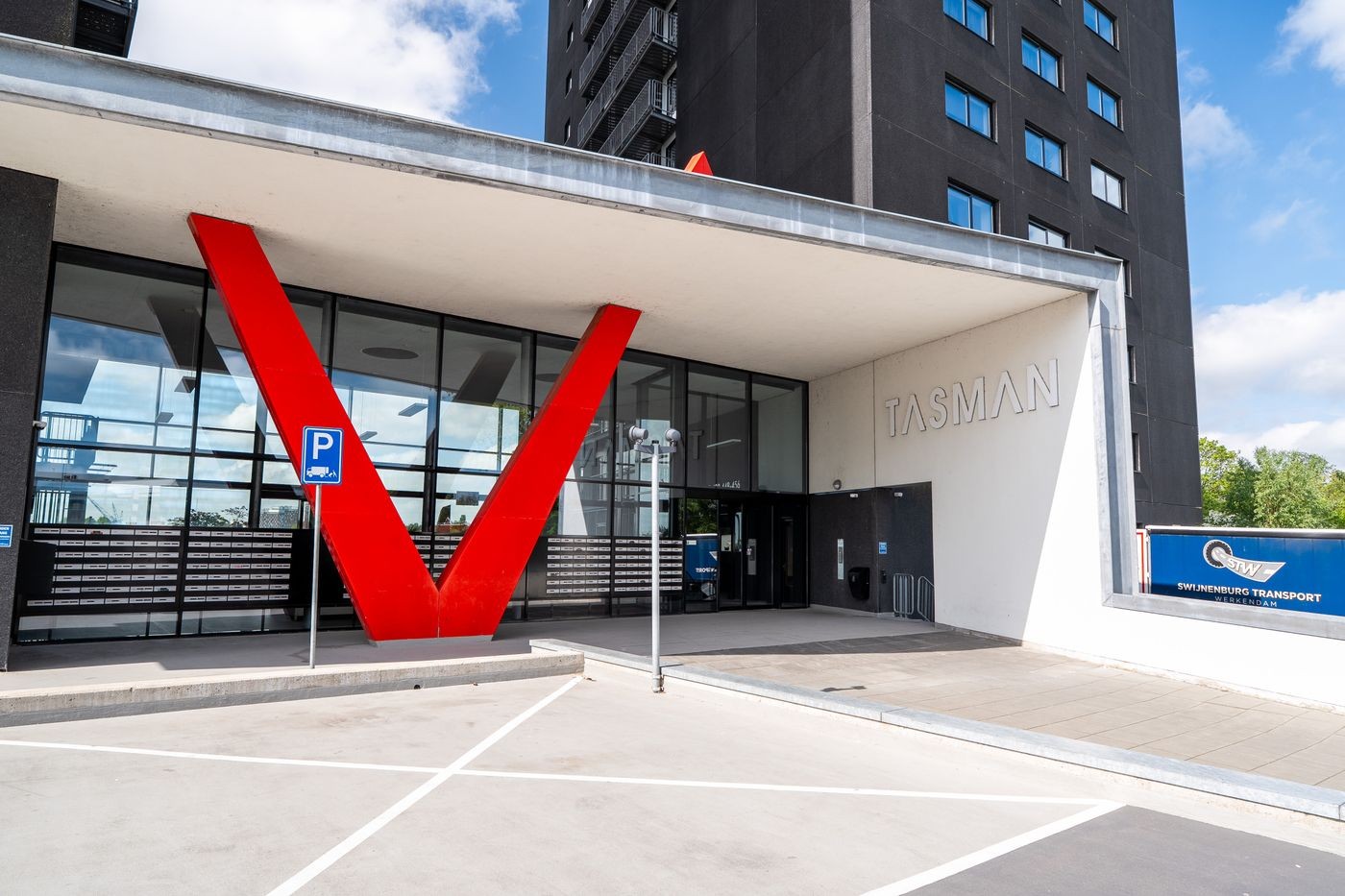 Appartement te koop: Regattaweg 454, Groningen