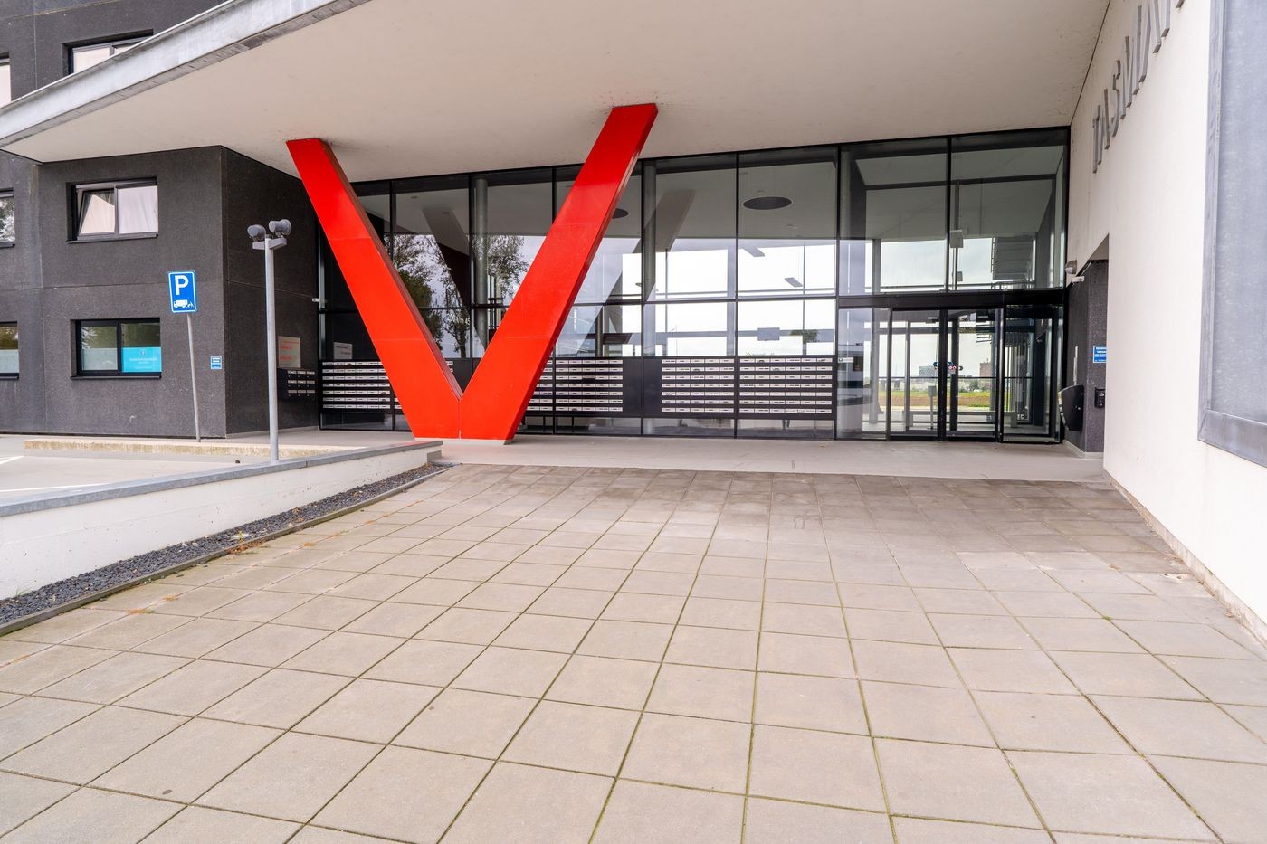 Appartement te koop: Regattaweg 454, Groningen